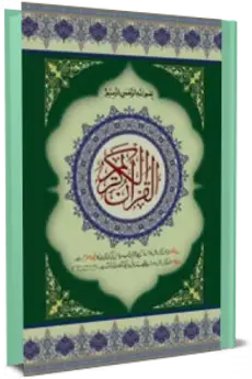 Book-img