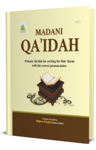 Book-img